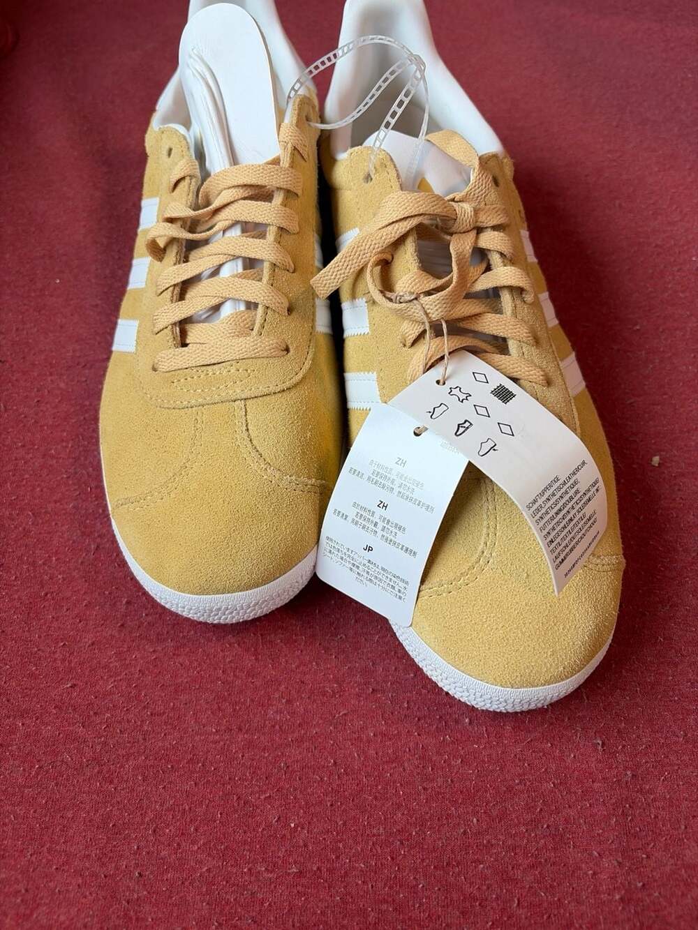 Adidas Gazelle Yellow Suede Sneakers Size US 11 JH5382